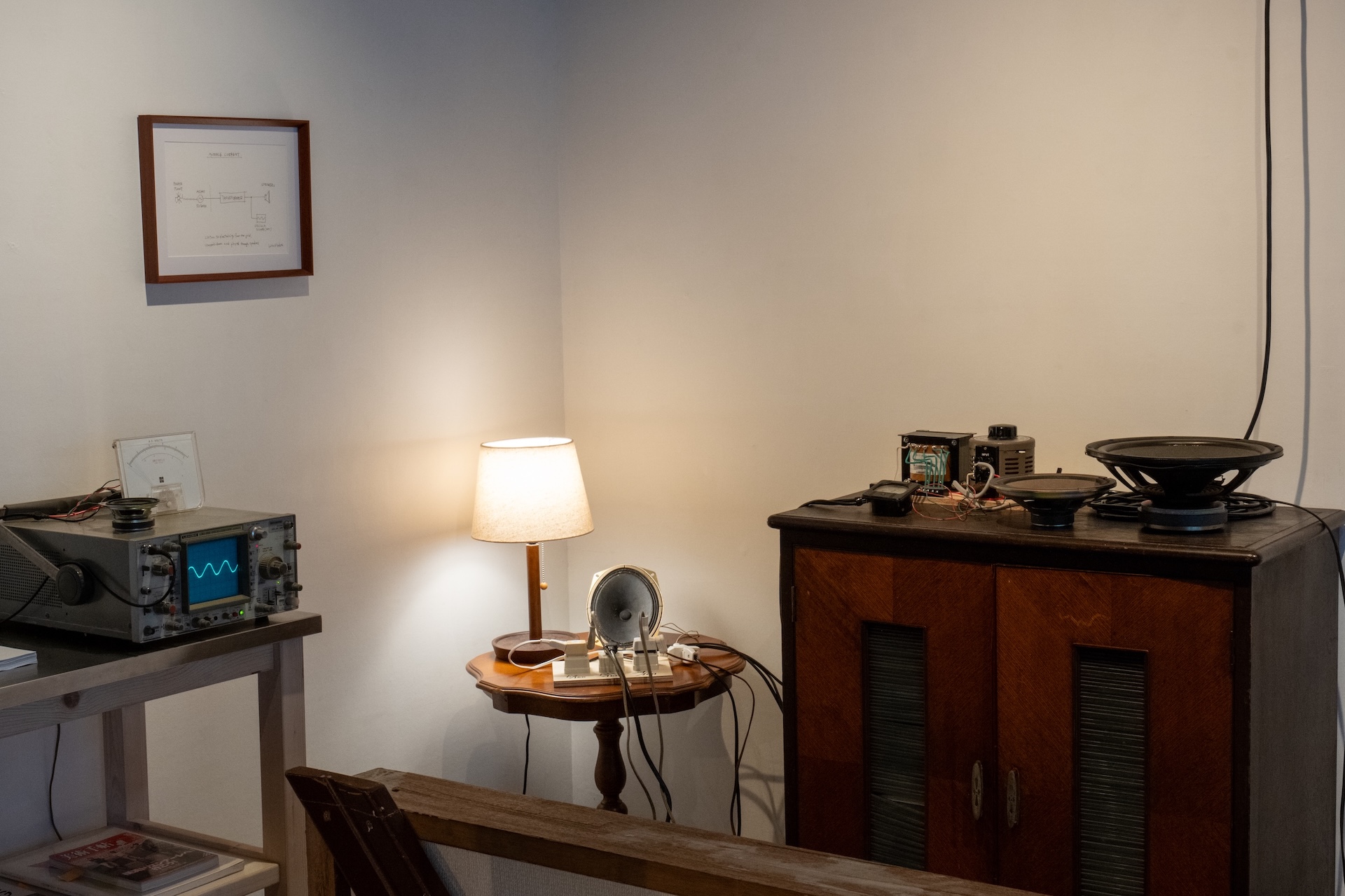 ながれくるハミング | Audible Current